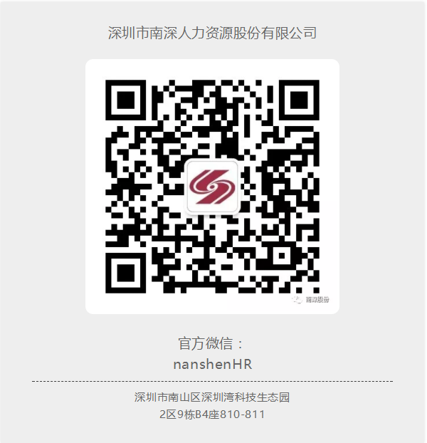 微信截图_20181105175324.png