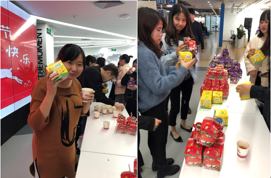 微信截图_20181224181212.png