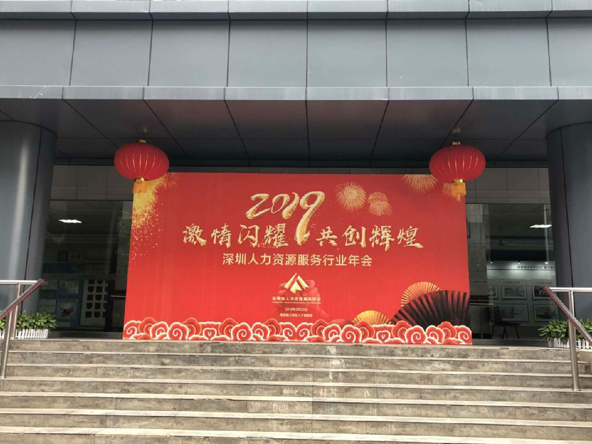 微信图片_201902251629294.jpg