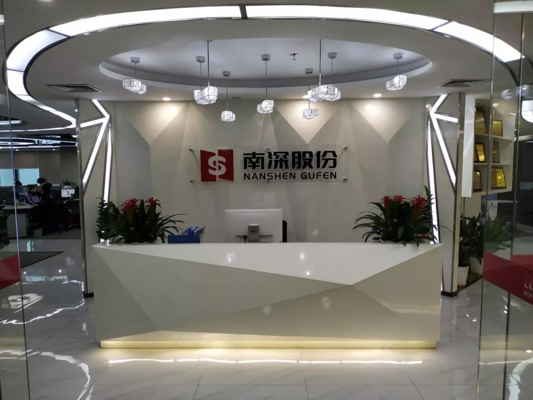 微信图片_20190731110635.jpg 微信图片_20190731110635.jpg
