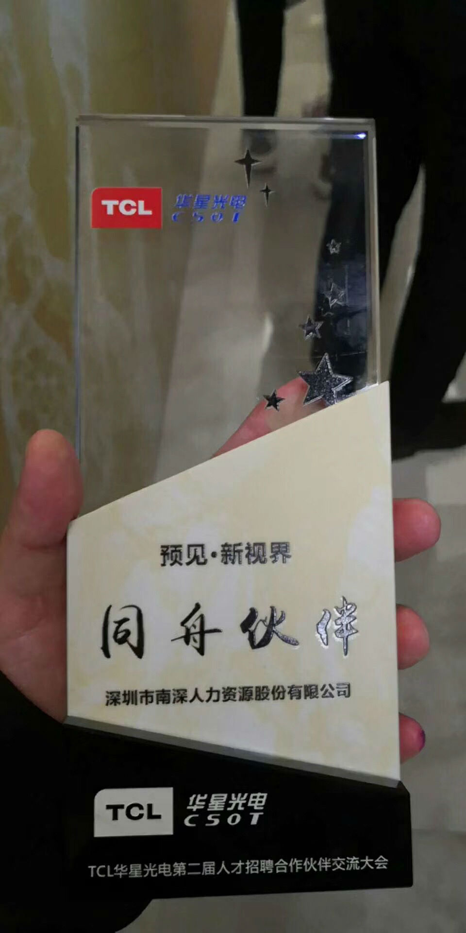 微信图片_20200115115235.jpg 微信图片_20200115115235.jpg