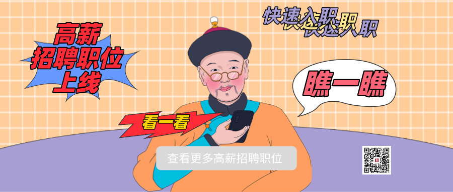 默认文件1593396968093.png