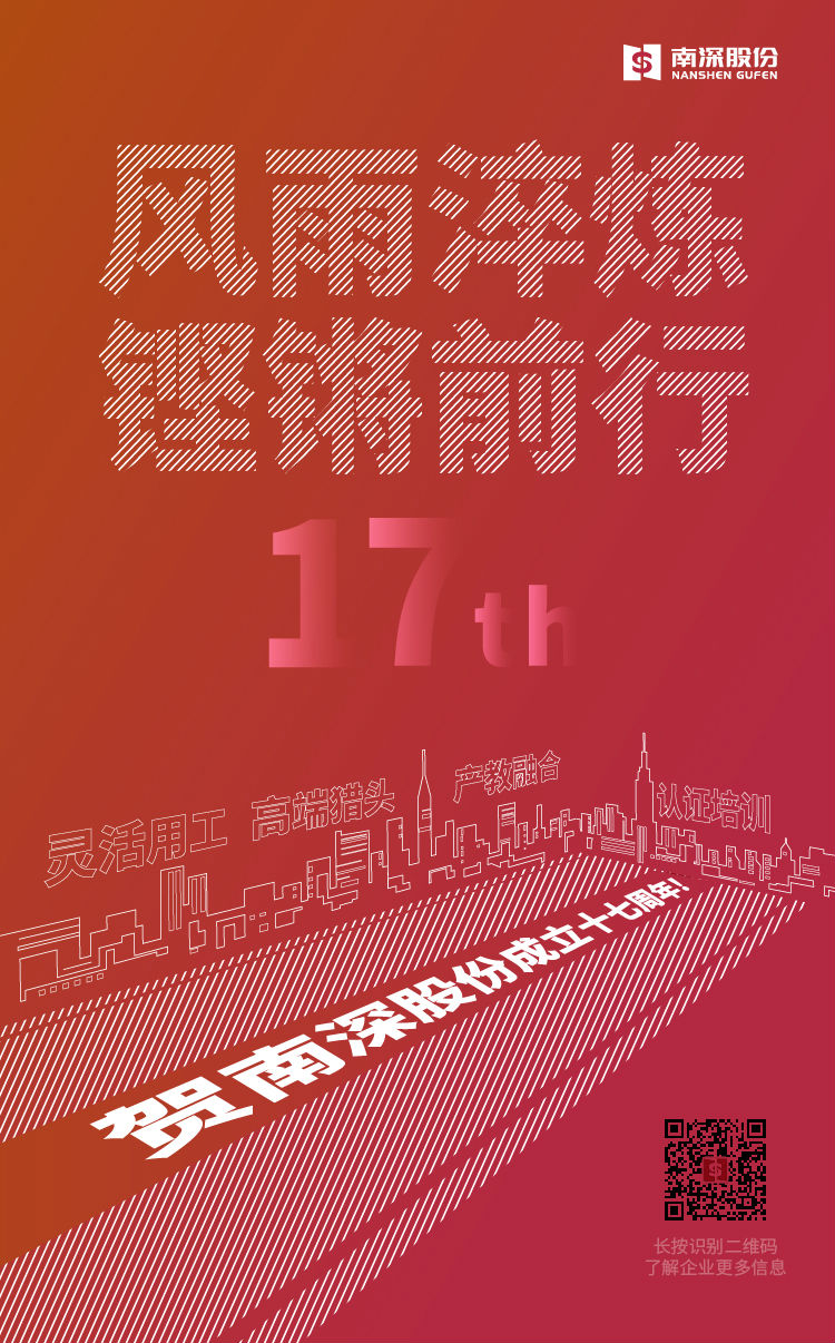 微信图片_20200710090230.jpg