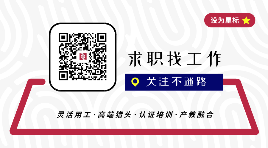 8463永利皇宫股份尾部二维码.jpg