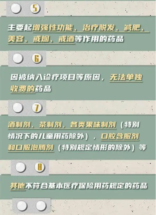 2.png 2.png