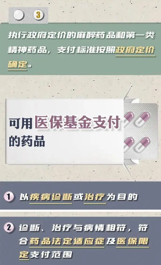 6.png 6.png