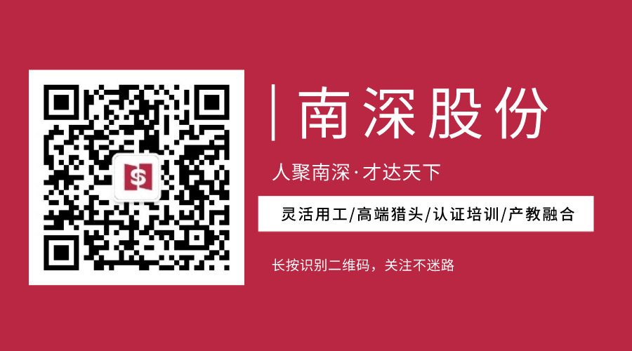 8463永利皇宫股份尾部二维码.gif