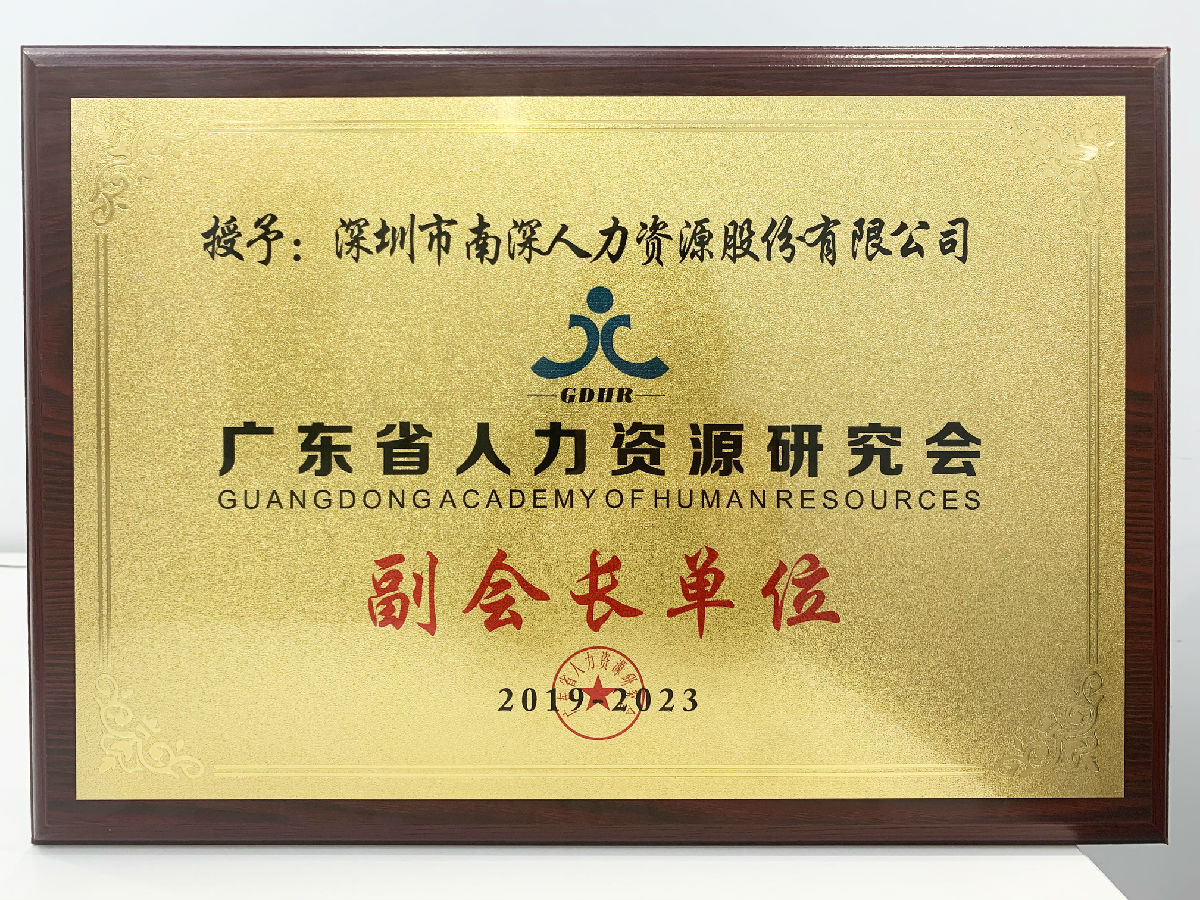 微信图片_20201207173649.jpg 微信图片_20201207173649.jpg