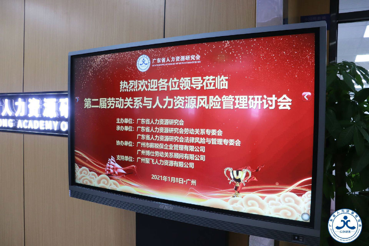 微信图片_20210111152807.jpg 微信图片_20210111152807.jpg