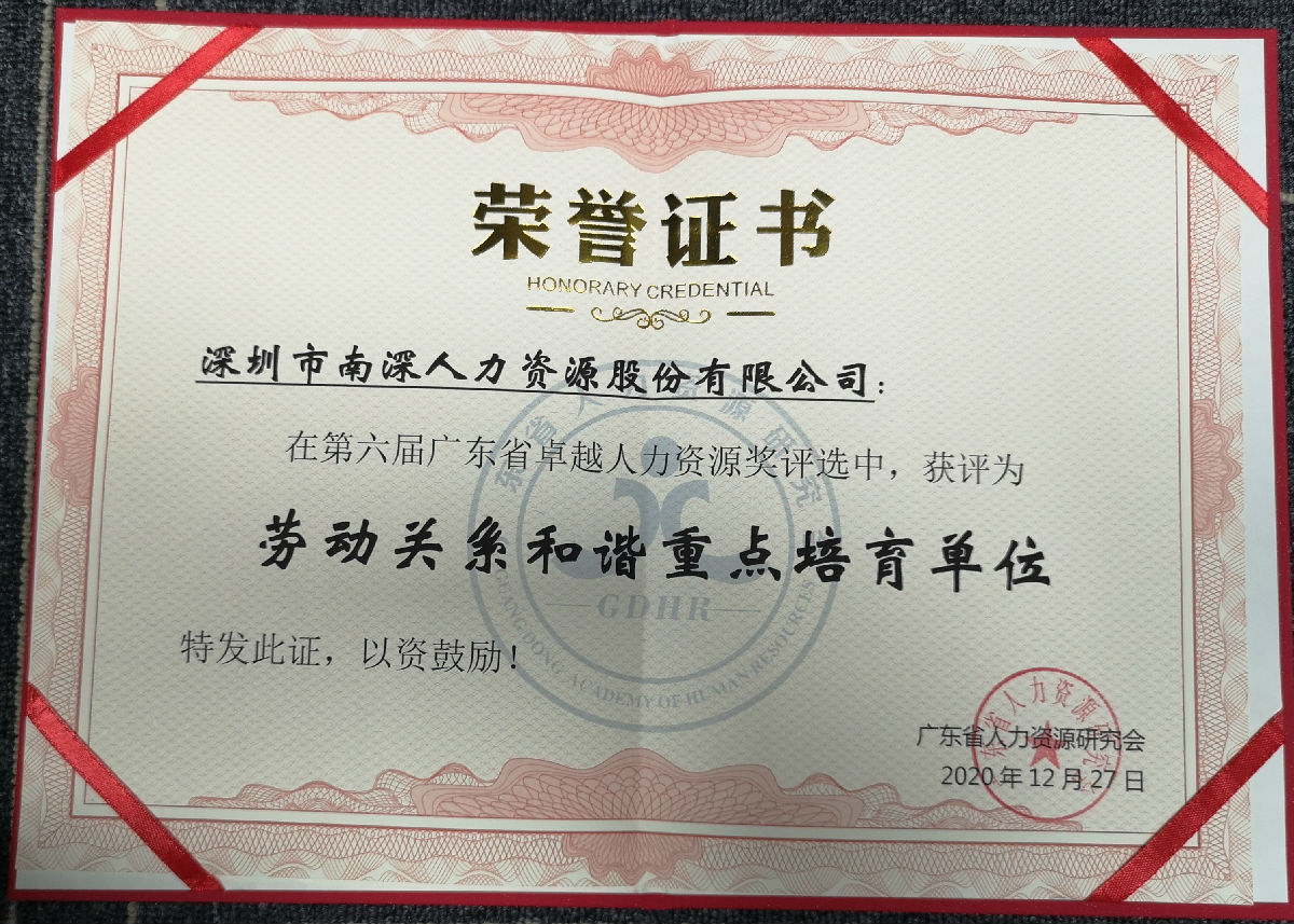 微信图片_20170802161701.jpg 微信图片_20170802161701.jpg