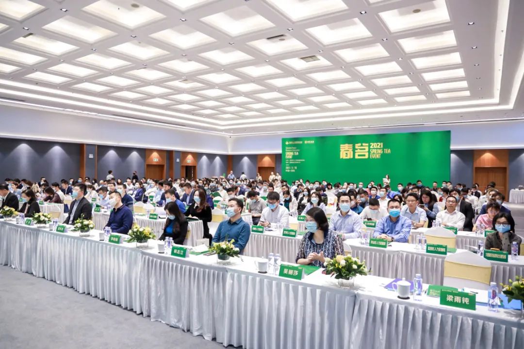 春茗活动暨2020年人力资源服务骨干企业授牌 春茗活动暨2020年人力资源服务骨干企业授牌