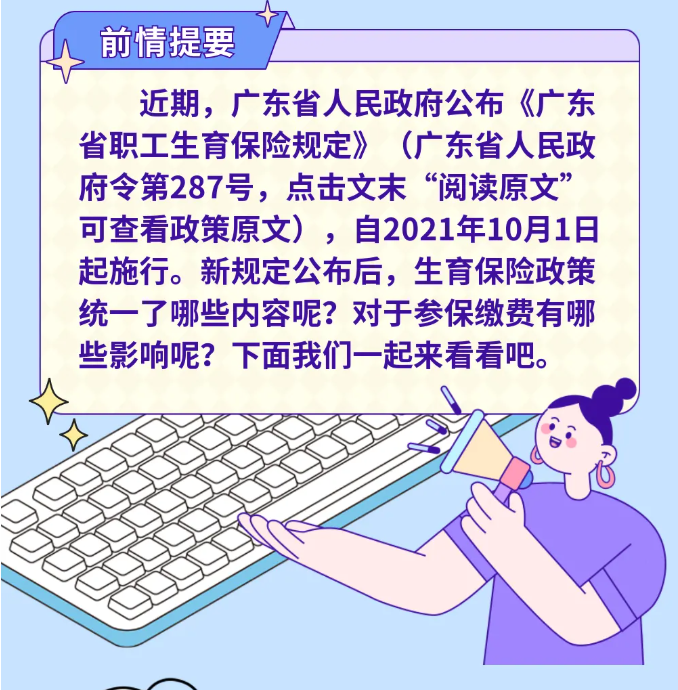 6153cc7dbe3e9