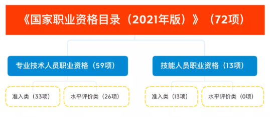 61d5310d1a76f 61d5310d1a76f