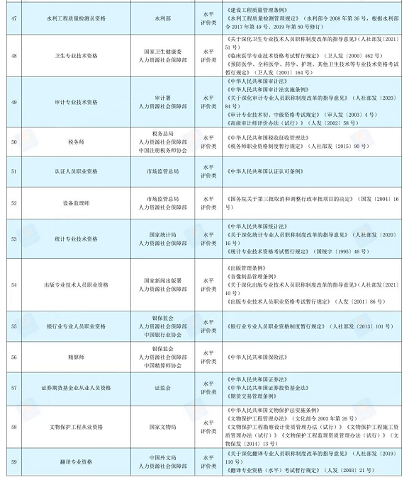 61d5321d9386c 61d5321d9386c