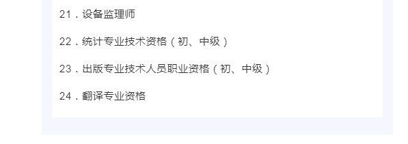 61d5334cc0253 61d5334cc0253