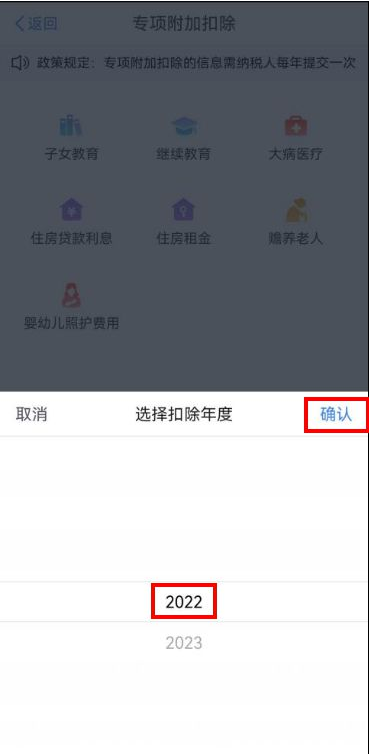 62429ef508b15 62429ef508b15