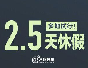 5f44c0e93c395