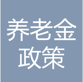 5fc0a5c753c7e