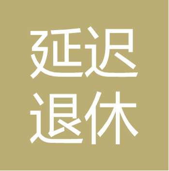 604ec6b339926