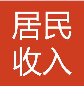 60f63c79e1ede