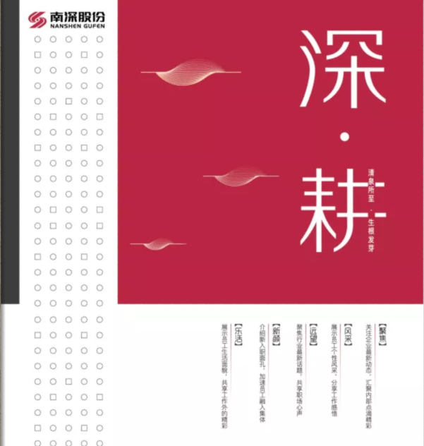 610a4711ab09e
