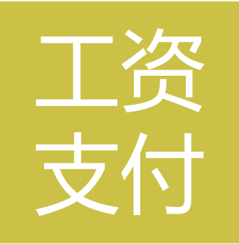 6131b8bd48ed9