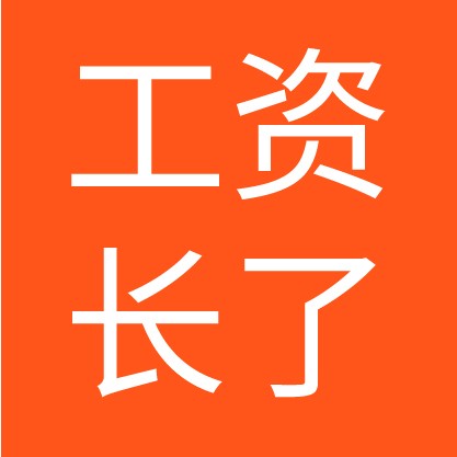 61a037743ce8f