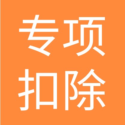 6242a14fa8384