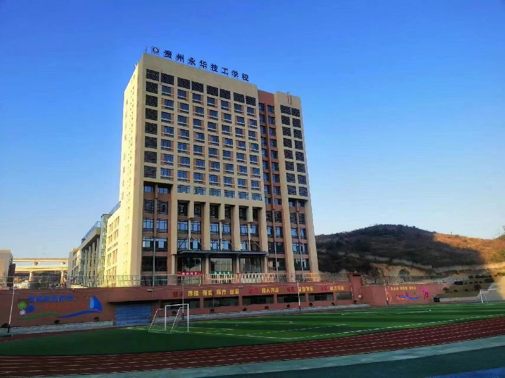 中国·8463永利皇宫(集团)有限公司-官方网站