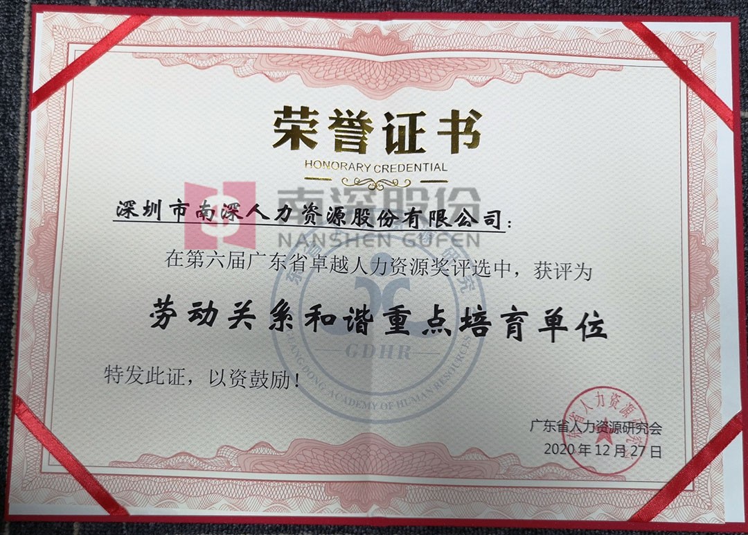 676baa6502565