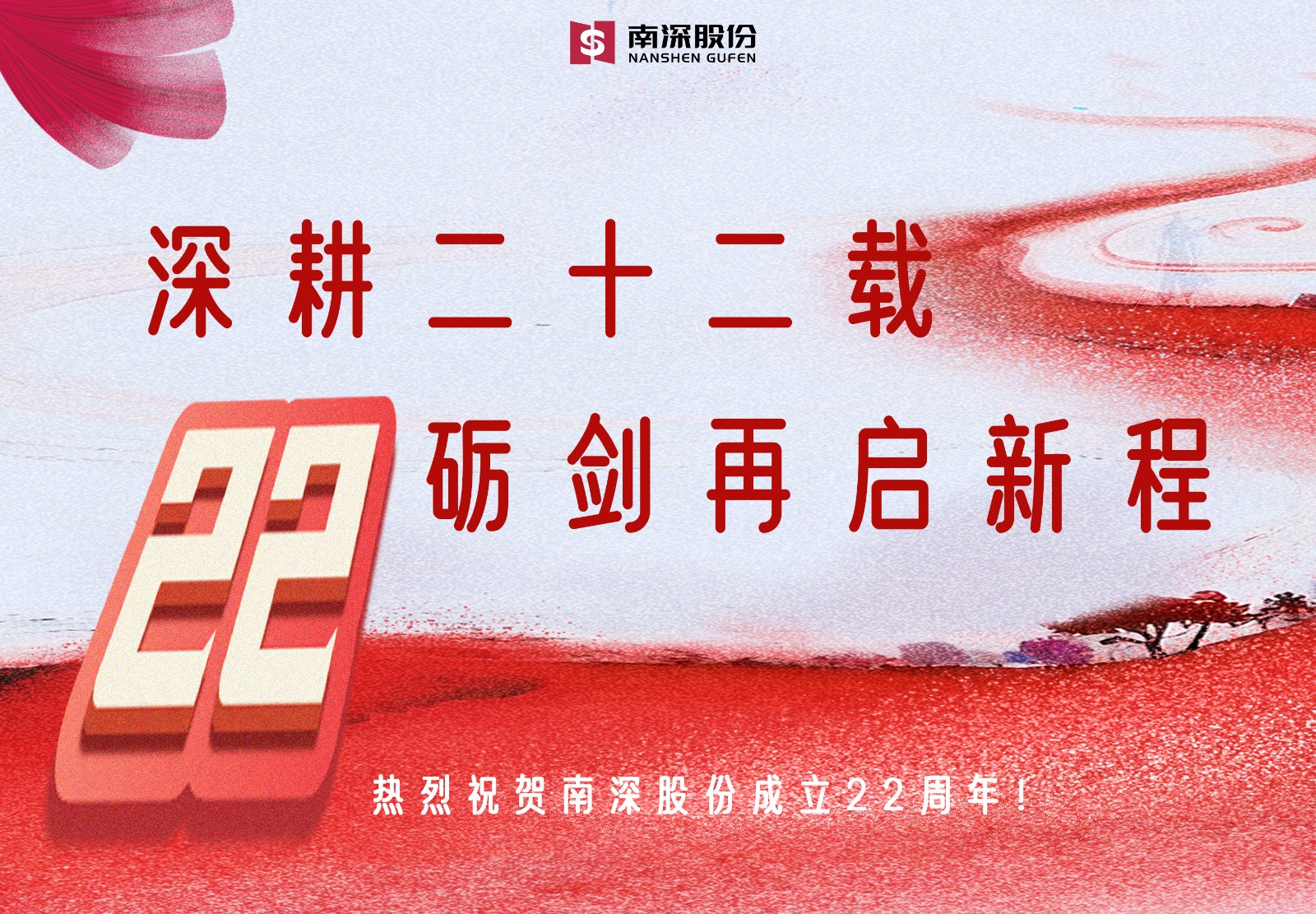6874a73e55b83